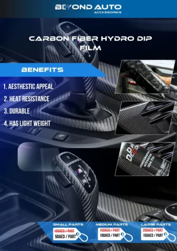 CARBON-FIBER-HYDRO-DIP-service