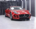 Washing & Auto Accessories Dubai - Professional Installation UAE Washing & Auto Accessories Dubai UAE Professional Installation