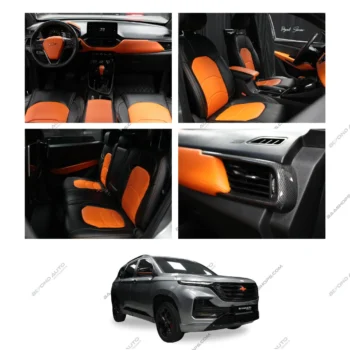Chevrolet Captiva Beyond Edition - Beyond Auto Accessories - baashops.com