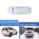 Toyota Land Cruiser Prado J150 Molding Back Garnish - Beyond Auto Accessories - baashops.com