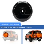 Jetour G700 Spare Wheel Cover - Beyond Precision Auto Accessories - www.baashops